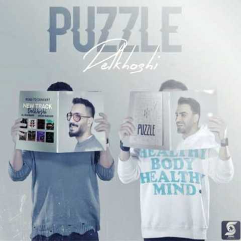 Puzzle Band Delkhoshi